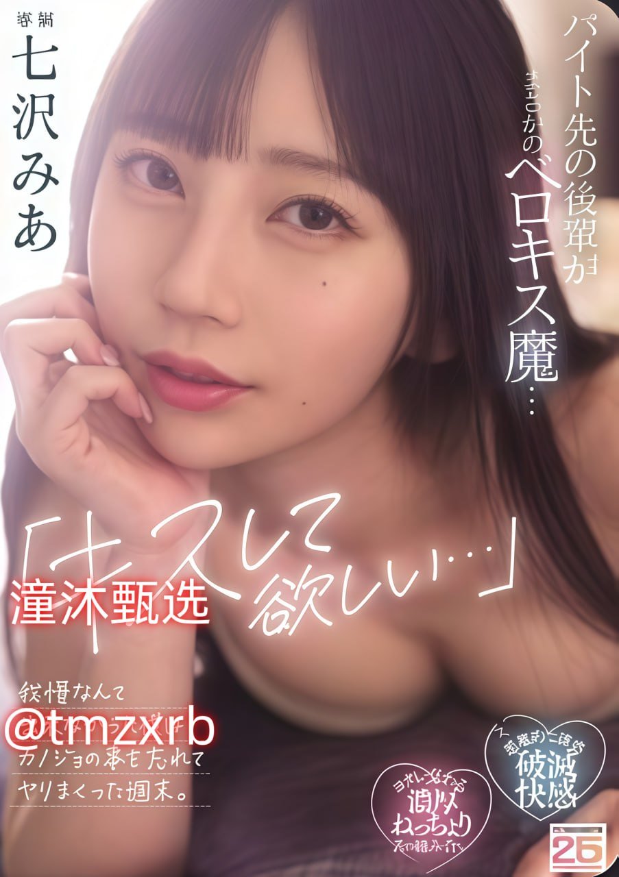 客厅乱H伦女 ...モデルコレクション メ,客厅乱H伦女メ...