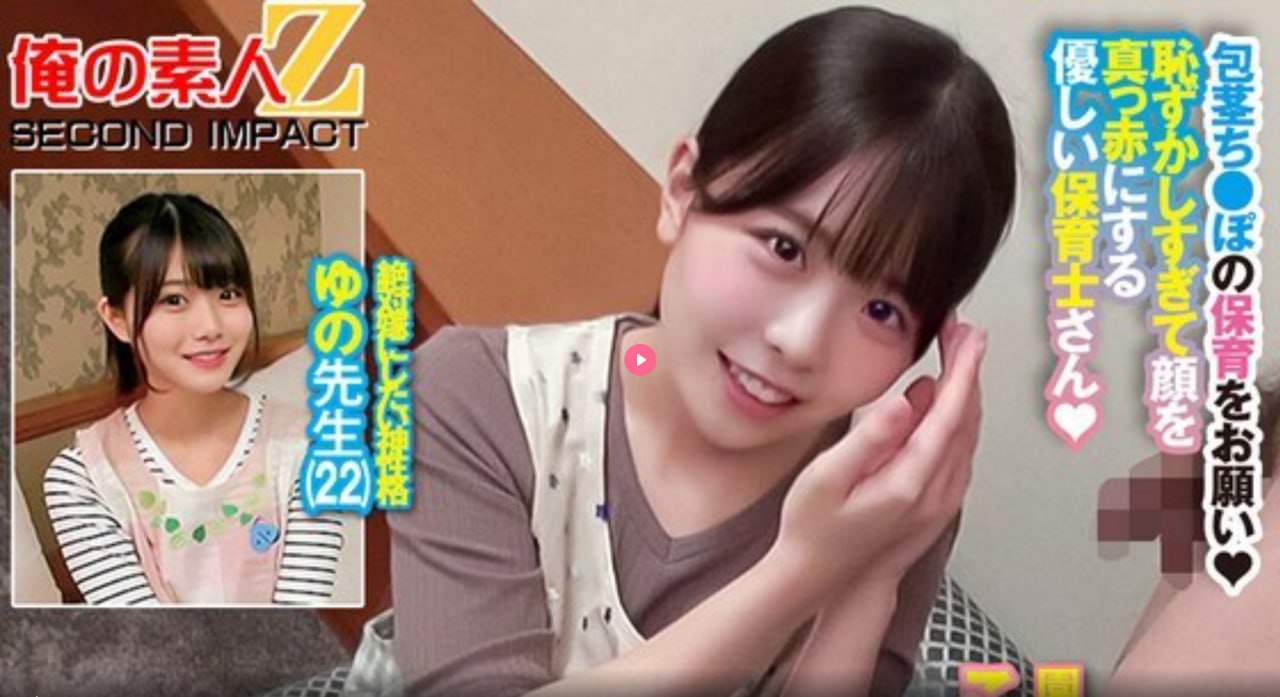 栏杆doi视频メイリン モデルコレクション メ在线观看叶子楣av高清在线观看