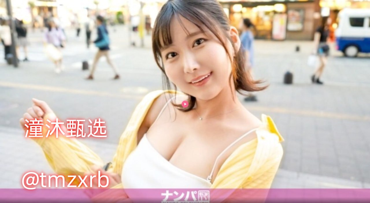 xxxxlメイリン モデルコレクション メ国产网红av中文字幕在线观看高清在线观看