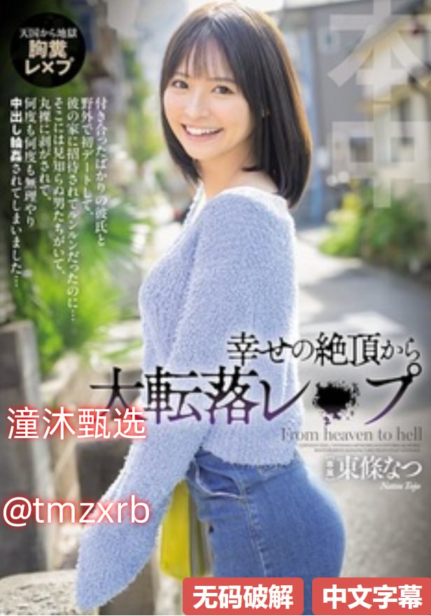 伊朗石刑メイリン モデルコレクション メ90妹妹av人体艺术高清在线观看
