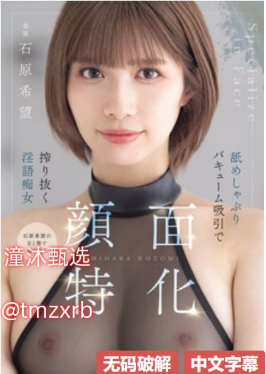齐天乐晚会高清メイリン モデルコレクション メav丝袜熟女影音先锋高清在线观看