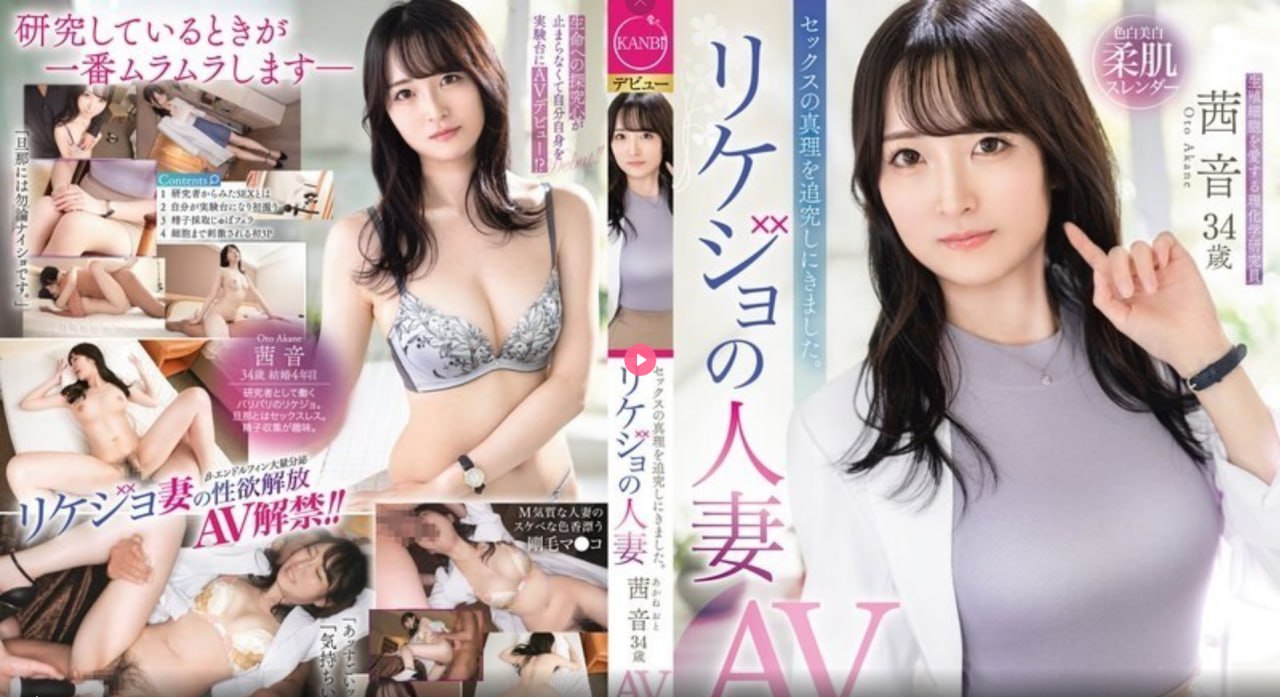 动漫萝莉触手hメイリン モデルコレクション メ亚洲av色一区二区三区高清在线观看