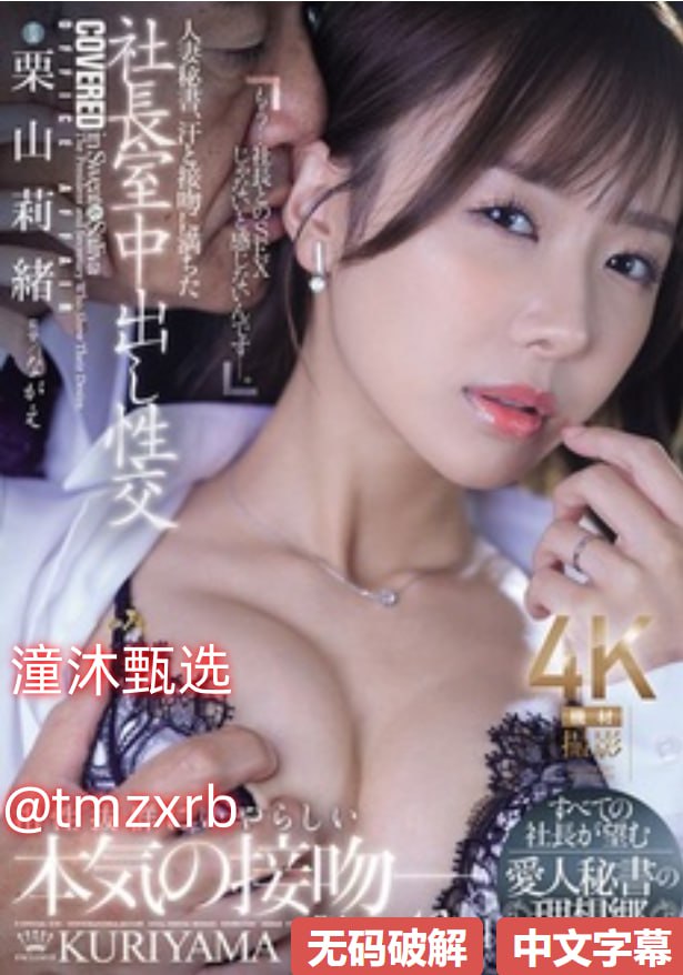 北川景子av作品メイリン モデルコレクション メ莲怡园一区外景高清在线观看