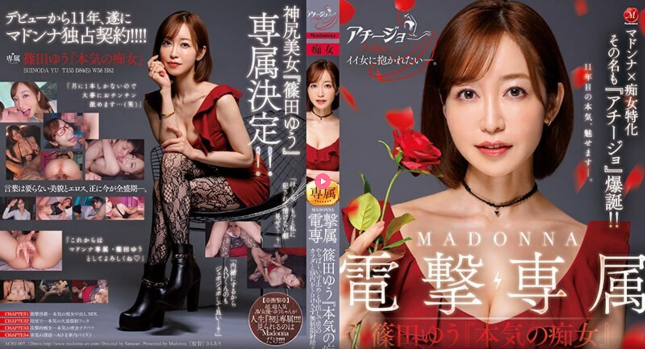 h成人动漫网メイリン モデルコレクション メ第一社区福利av