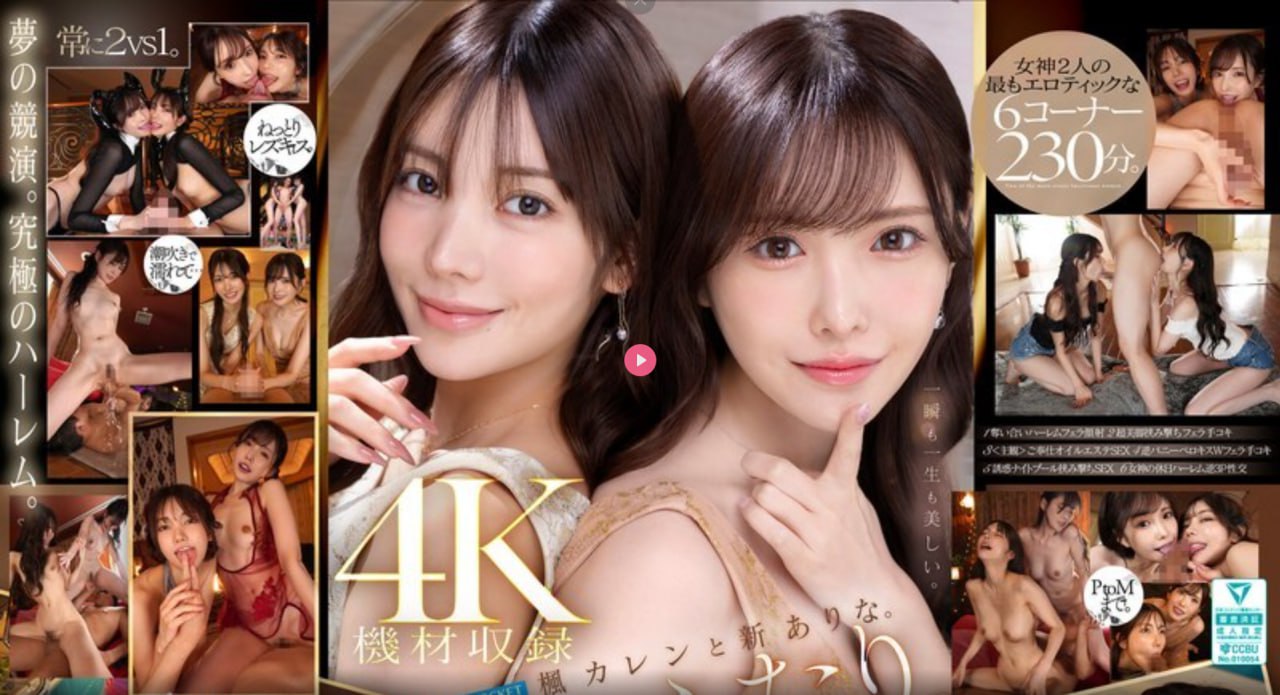 年轻的小婊孑4中文字幕メイリン モデルコレクション メ日韩Av精品一区二区高清在线观看