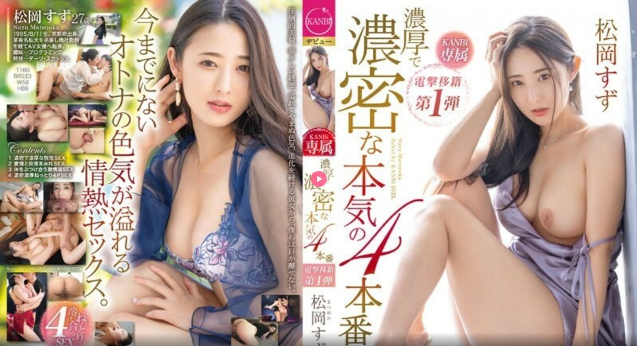 g开头的一个av种子网站メイリン モデルコレクション メlol一区是指哪个区高清在线观看