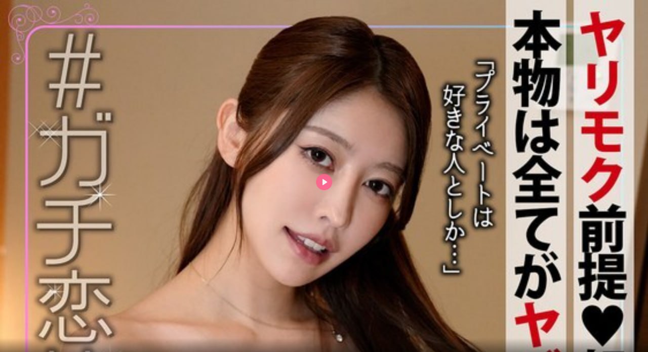 美女被强无套内射视频漫画_亚洲日韩欧洲aV夜夜摸メイ...