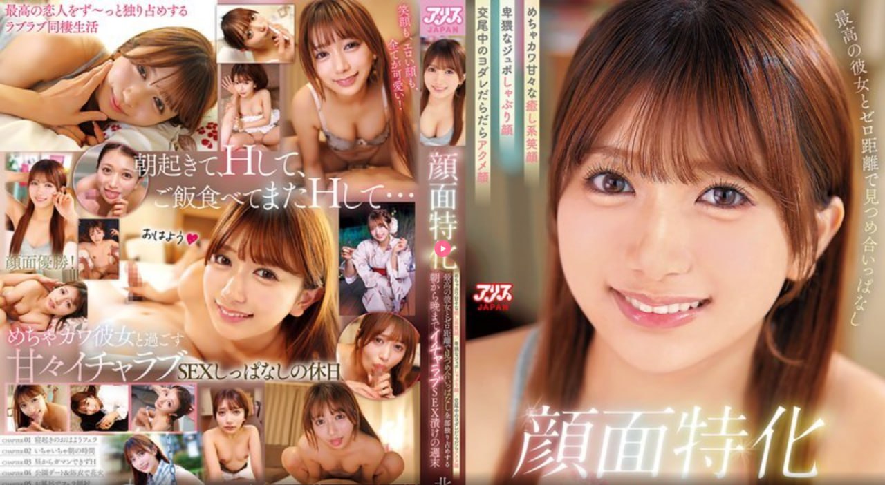 蜜芽忘忧草YW成长人研究室メイリン モデルコレクション メ欧美高清av在线观看高清在线观看