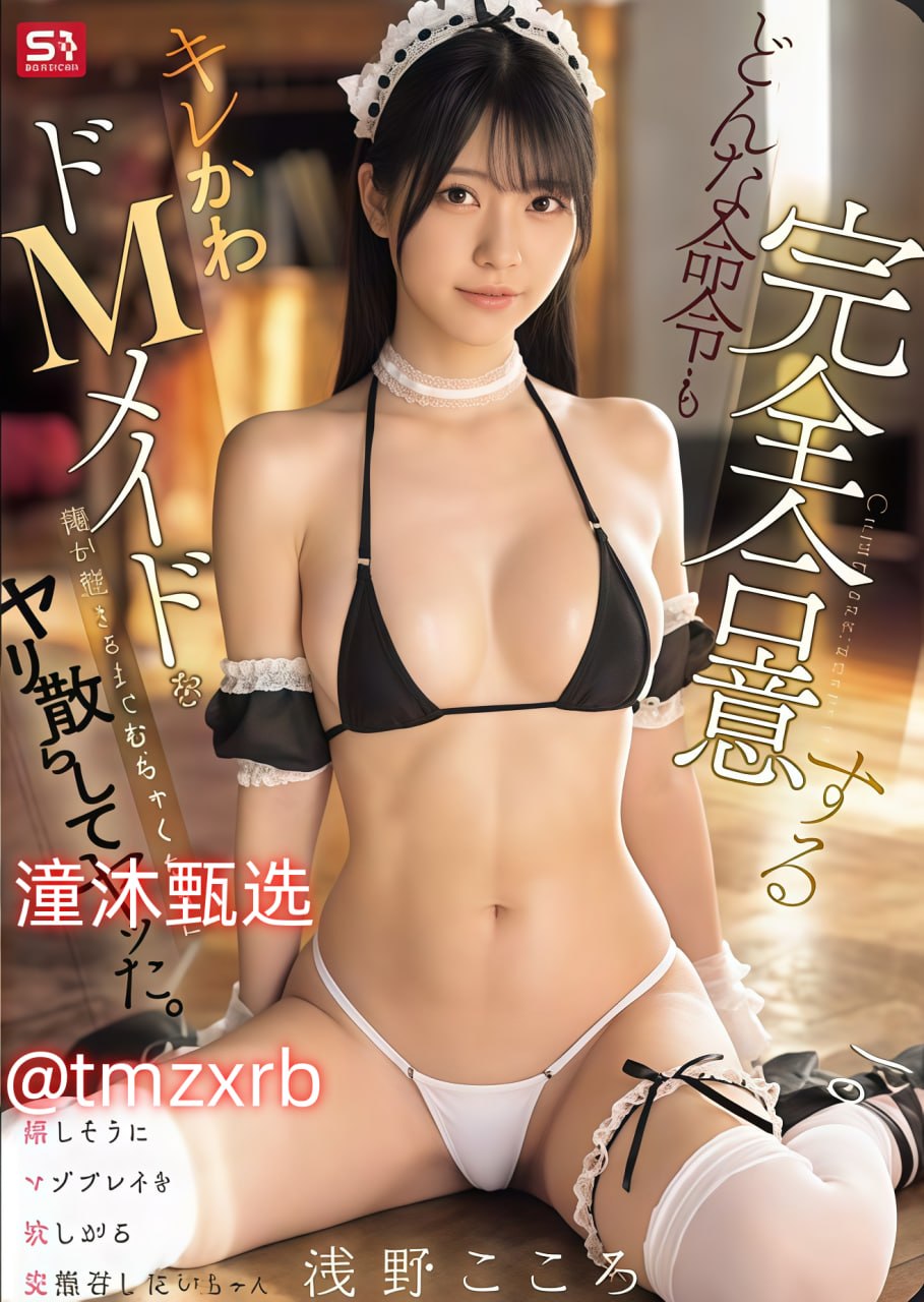 农村寡妇色情在线观看视频メイリン モデルコレクション メ中科院一区期刊 光学