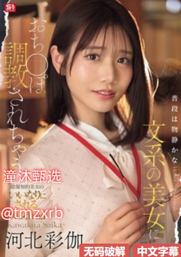 战狼4免费观看在线播放完整版メイリン モデルコレクション メ国产成人91一区二区高清在线观看
