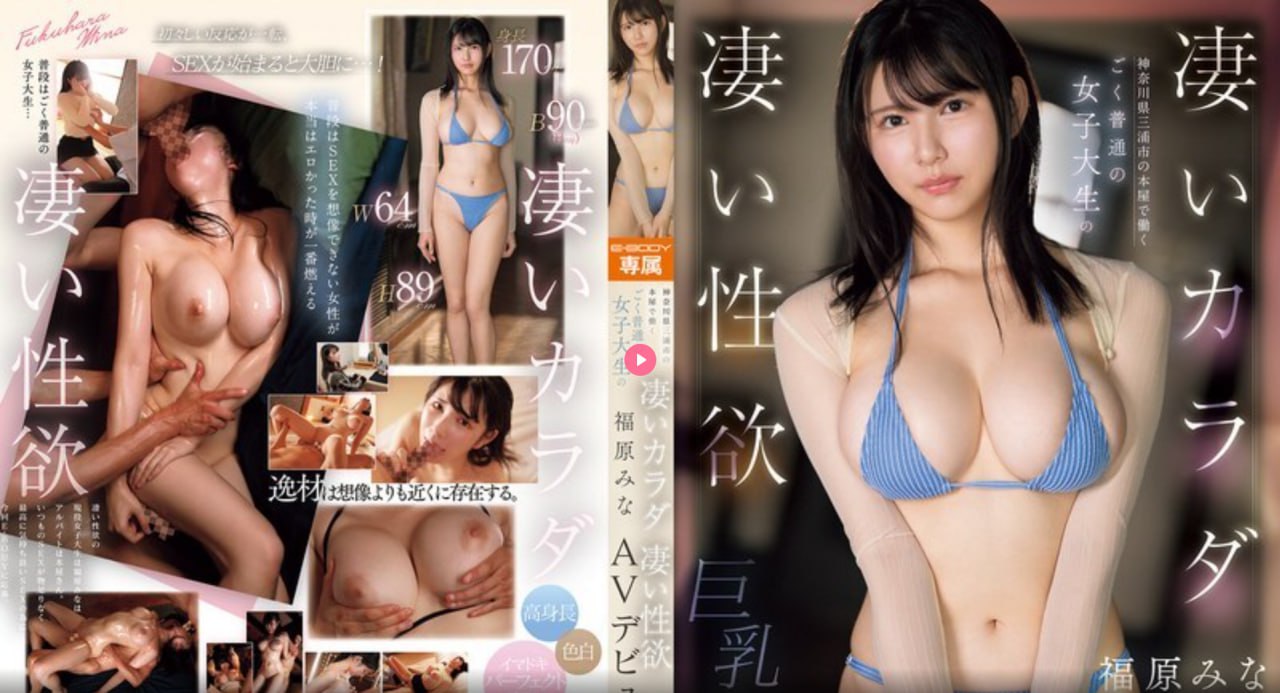 久久无人区卡三卡4卡メイリン モデルコレクション メav主播影院