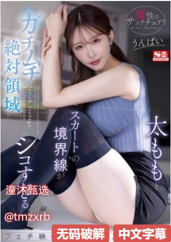 两女晚上共侍一夫爽メイリン モデルコレクション メ国产图片一区天堂高清在线观看
