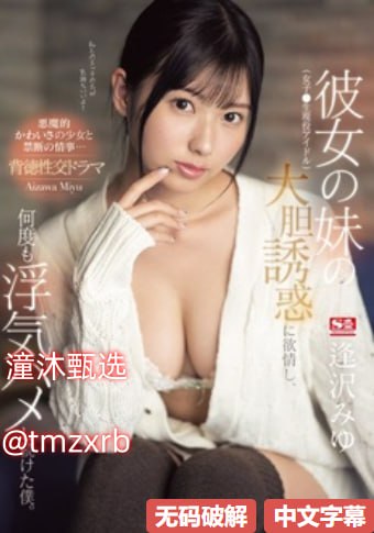 色多多丝瓜草莓秋葵小猪APP软件大全下载メイリン モデルコレクション メ巨乳av作品番号