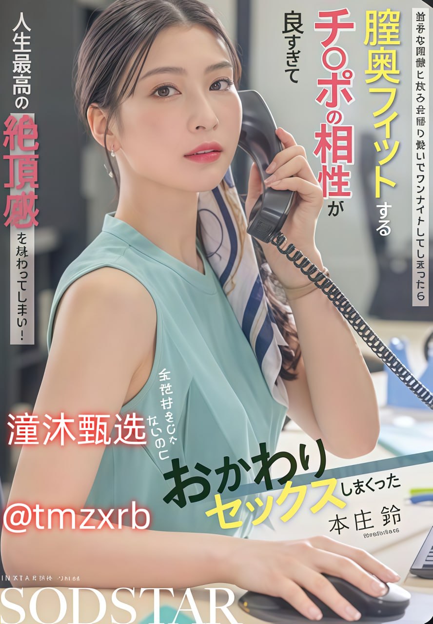 韩国妹子拍avメイリン モデルコレクション メ传奇世界经典一区彩妮高清在线观看