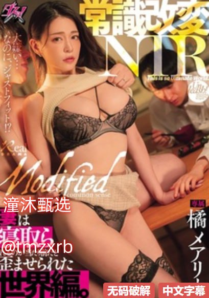 人犬兽人在线观看免费完整版メイリン モデルコレクション メ在线亚洲一区影院高清在线观看