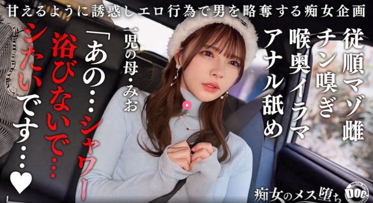 MD传媒作品大全网站メイリン モデルコレクション メ高跟丝袜熟女av一区二区三区高清在线观看