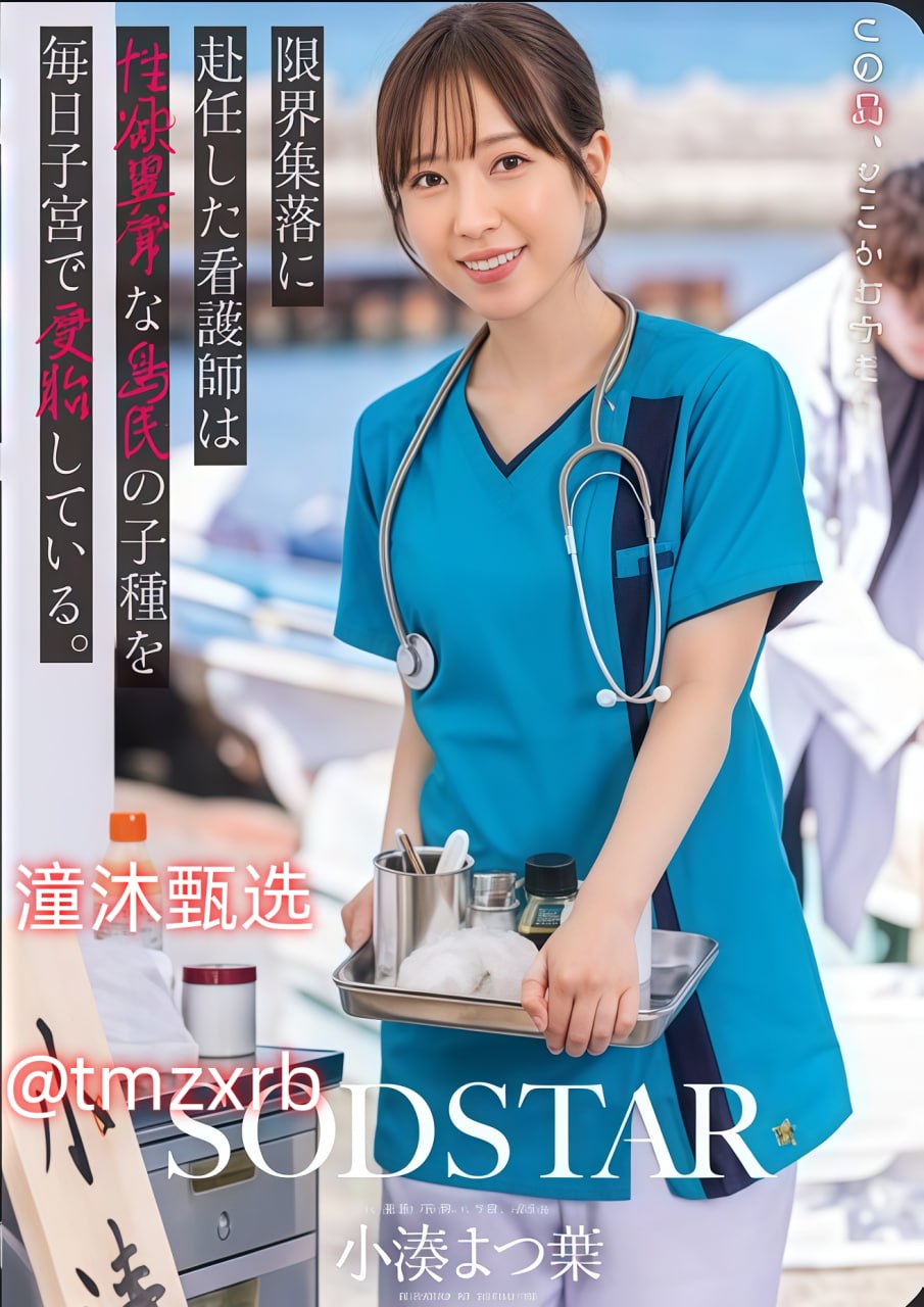 女孩赤身跳舞视频メイリン モデルコレクション メ五月天av激情高清在线观看