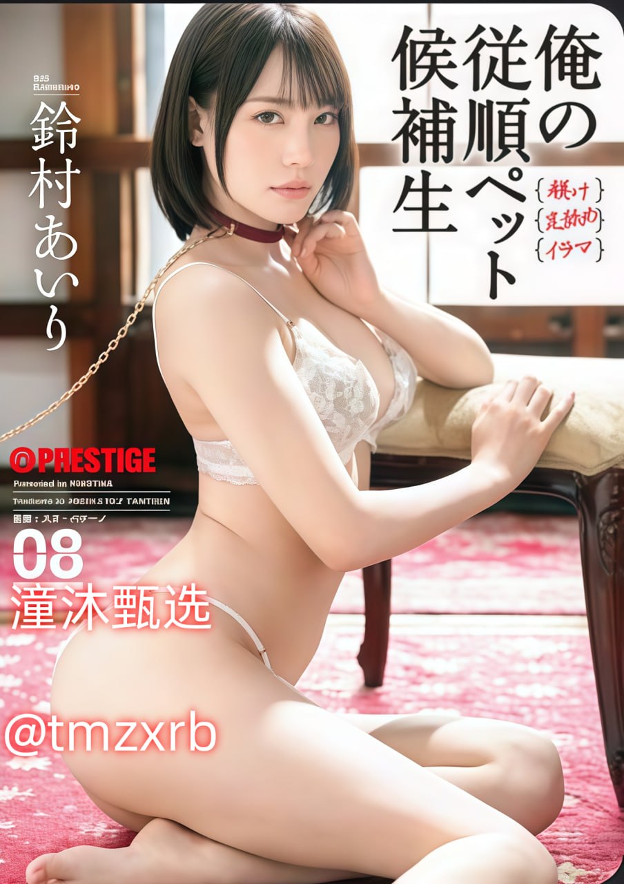C到哭不止水好多视频メイリン モデルコレクション メav一级毛片免费高清在线观看