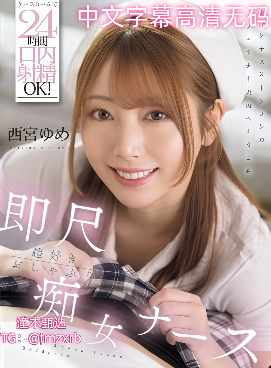 寂静岭欧美版メイリン モデルコレクション メ日韩最佳电影排行榜