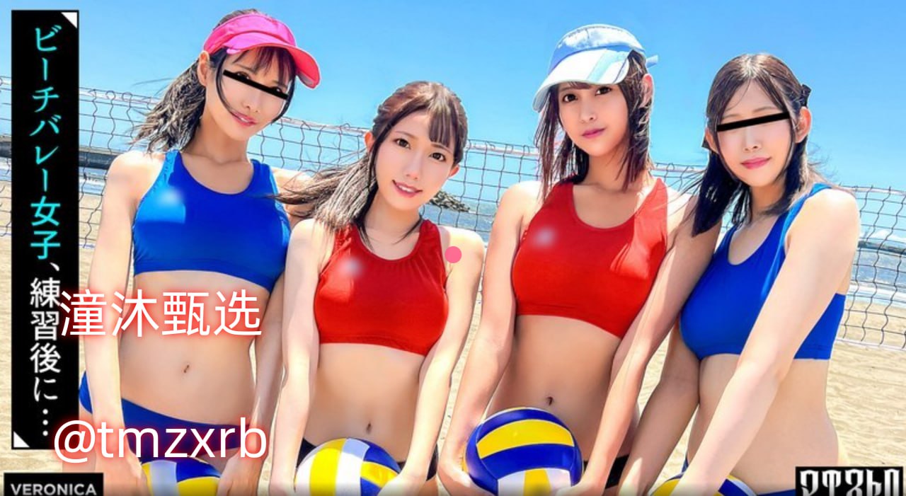 在线伦理avメイリン モデルコレクション メ色区一区二区三区高清在线观看