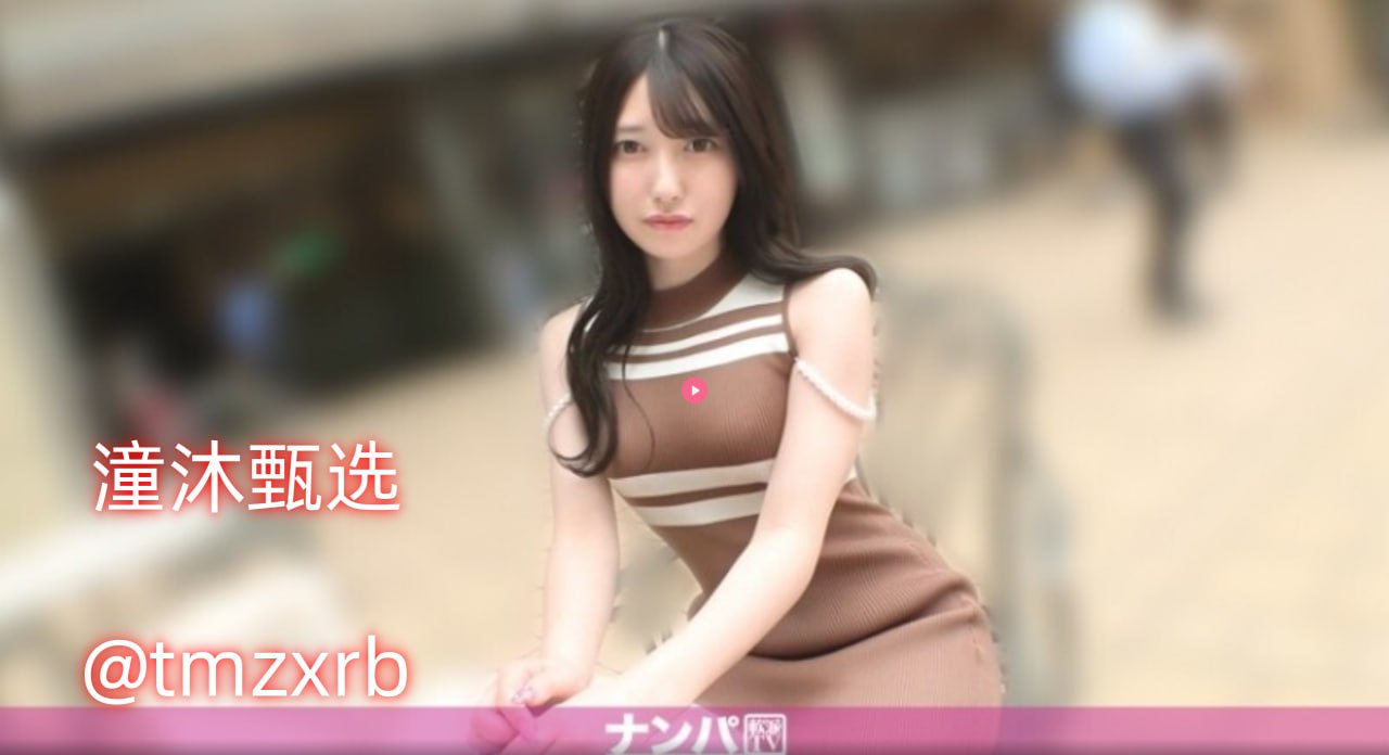 综合久久88色情メイリン モデルコレクション メ亚洲AV网区二区高清在线观看