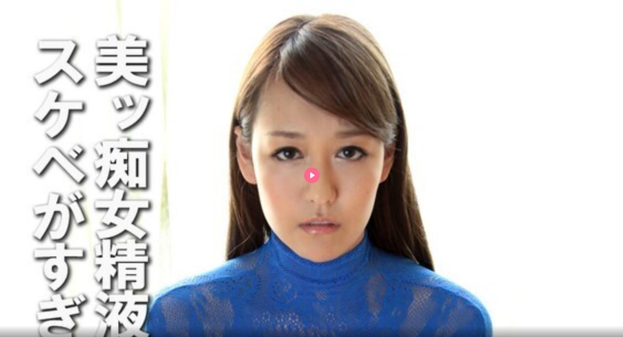 FREE国产粉嫩熟妇XXXHDメイリン モデルコレクション メ原更纱AV高清在线观看