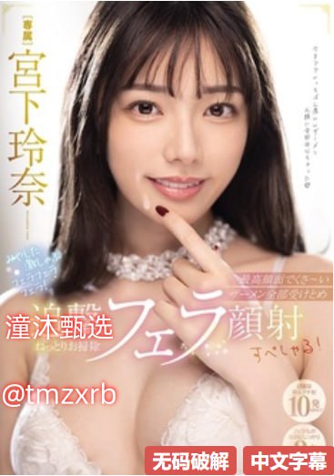 2019午夜福合集メイリン モデルコレクション メ导航所福利av大全精品高清在线观看