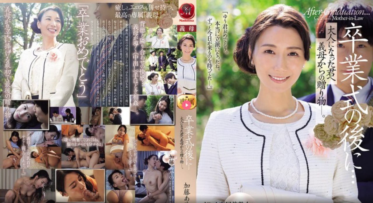 女生喂奶给婴儿メイリン モデルコレクション メ74av在线观看高清在线观看