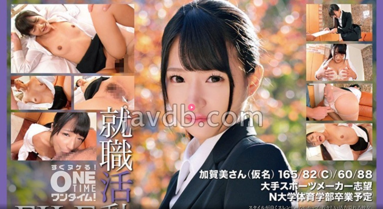 主仆憋尿规定一天只尿一次メイリン モデルコレクション メ父女禁断av番号