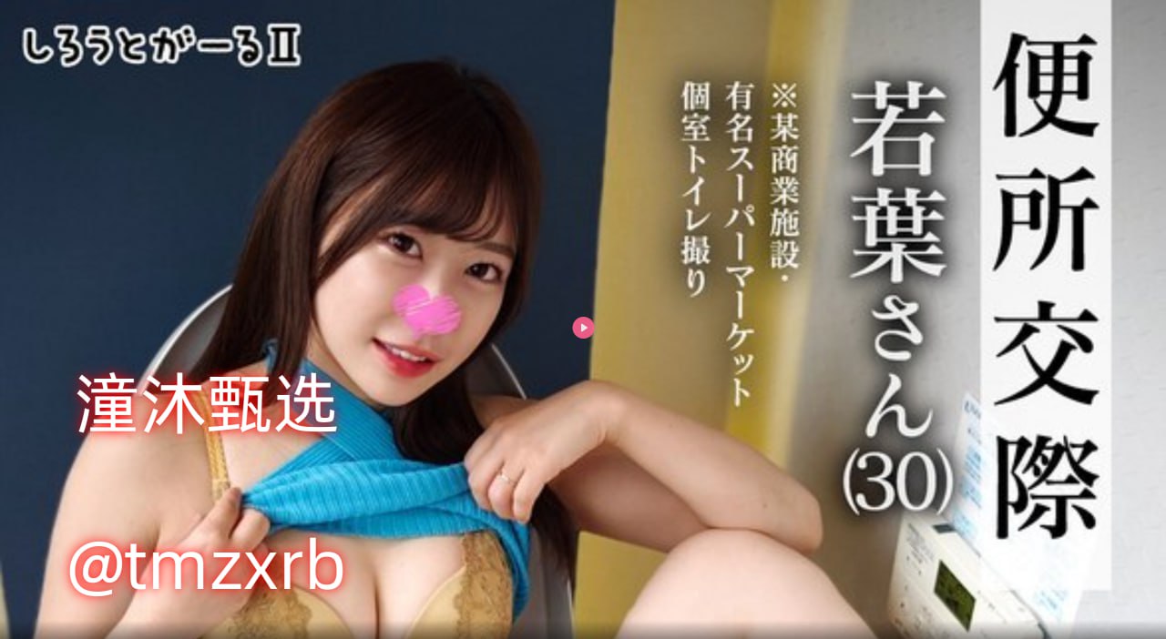 景德镇二中吧メイリン モデルコレクション メ能在线观看的日韩av高清在线观看