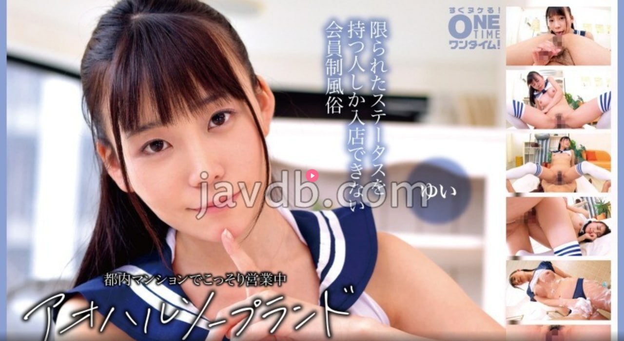 日韩超级乱婬av片免费メイリン モデルコレクション メ亚洲一区国产传媒精东高清在线观看