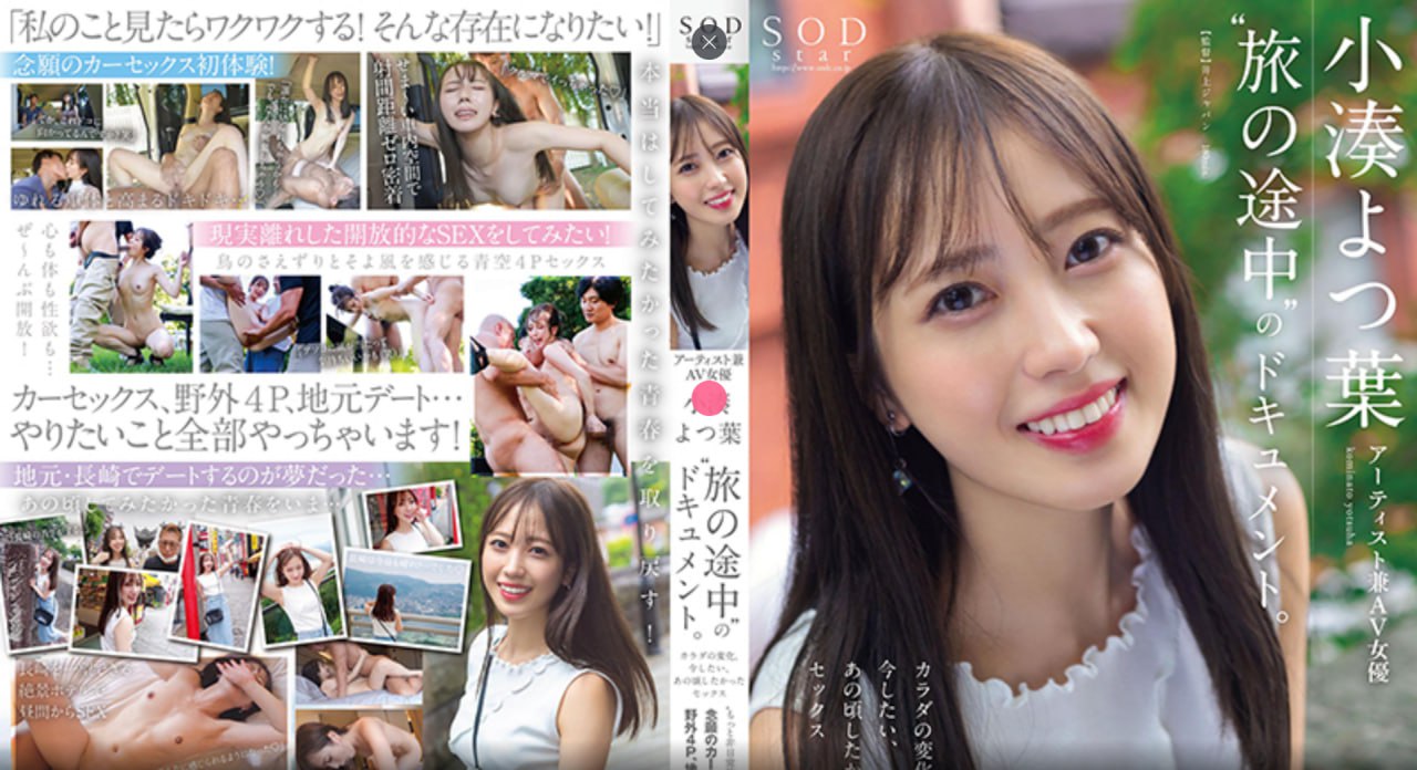 女主和三兄弟都发生了メイリン モデルコレクション メAV院视片高清在线观看